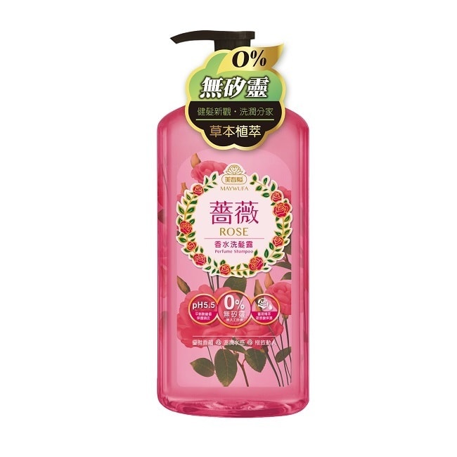 美吾髮薔薇香水洗髮露(700ml)