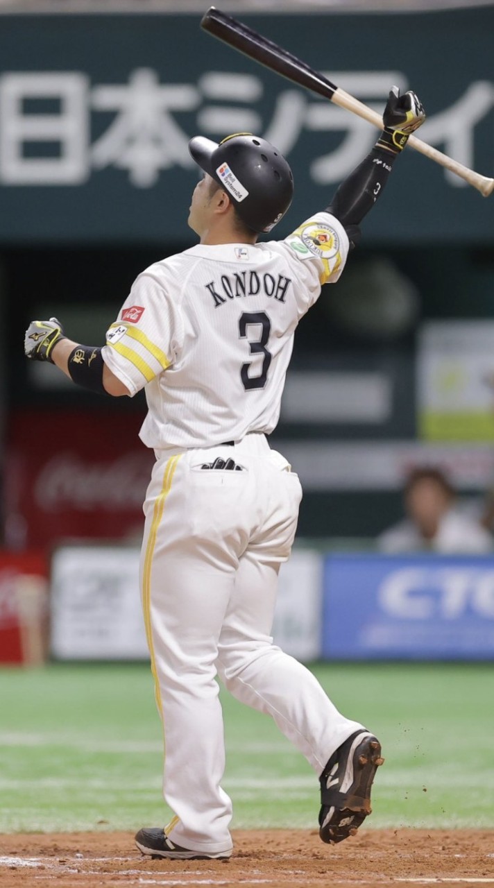 プロ野球・プロスピ同好会