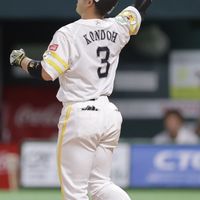 プロ野球・プロスピ同好会