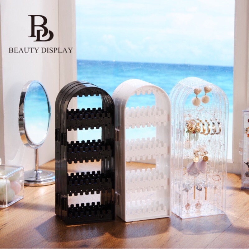 【BD開放式飾品摺疊架 -三色可選】 耳環手鍊項鍊化妝品收納架 壓克力收納 多功能收納 飾品耳環架 情人節交換禮物 桌上