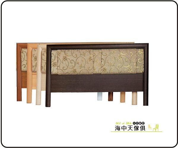 {{ 海中天休閒傢俱廣場 }} F-08 摩登時尚 臥室系列 68501 新奇5尺布床片