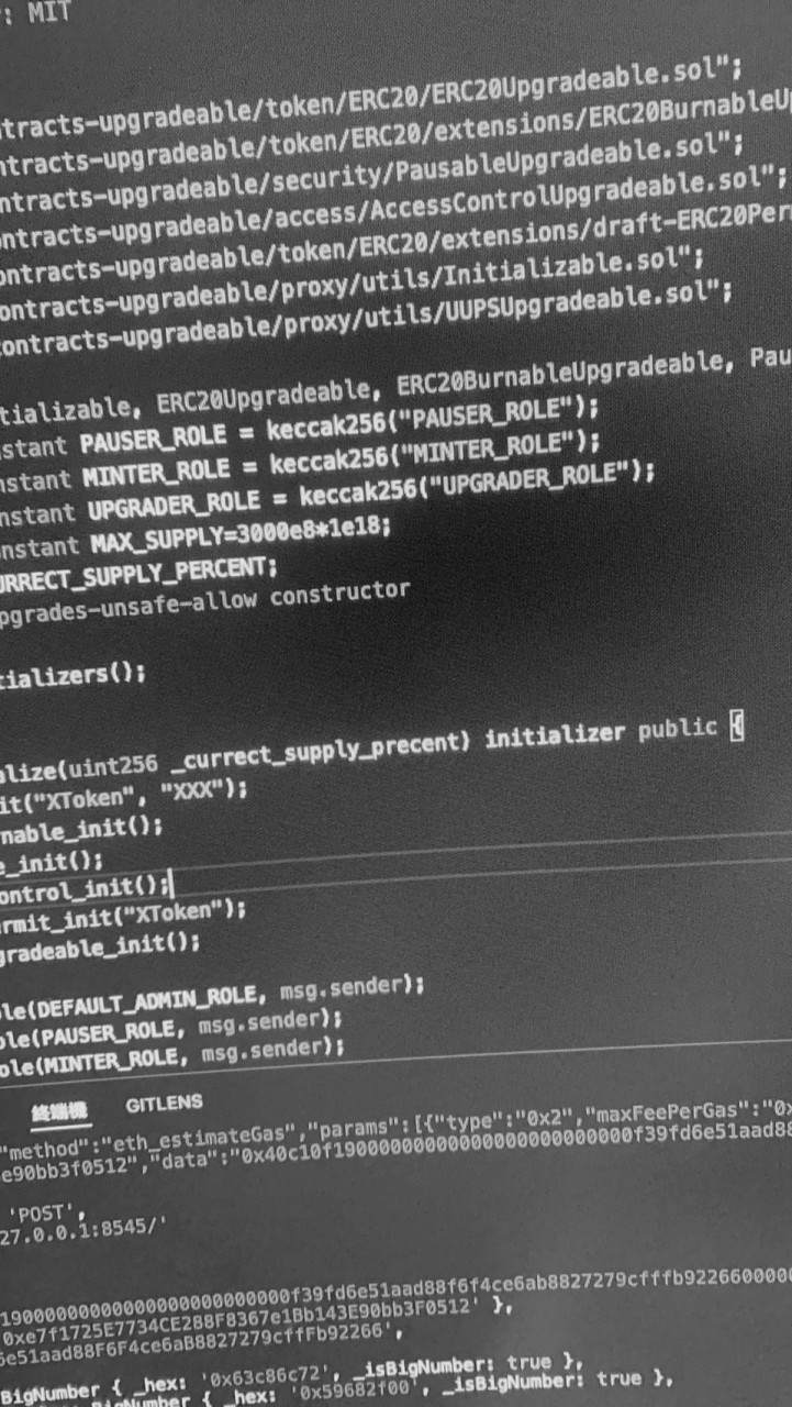 solidity台灣 開發技術討論