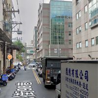 Kiều loan ( 陳 氏 響)