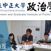 中正政治111新生群