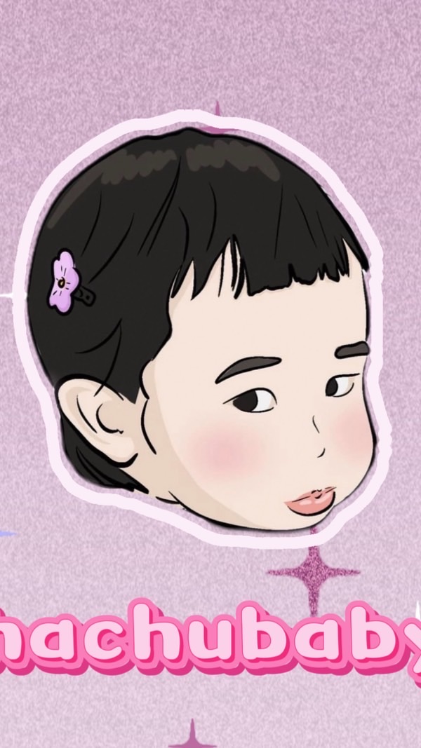 hachubaby｜韓國童裝選物