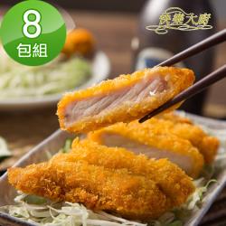 ◎日式餐廳指定招牌商品|◎外皮金黃酥脆|◎軟嫩帶香濃肉汁品牌:快樂大廚種類:炸物/烤物風味:日式口味:不辣主要食材:豬肉葷/素:葷保存方式:冷凍-18℃以下份數/規格:8包組產地:台灣保存期限:冷凍保