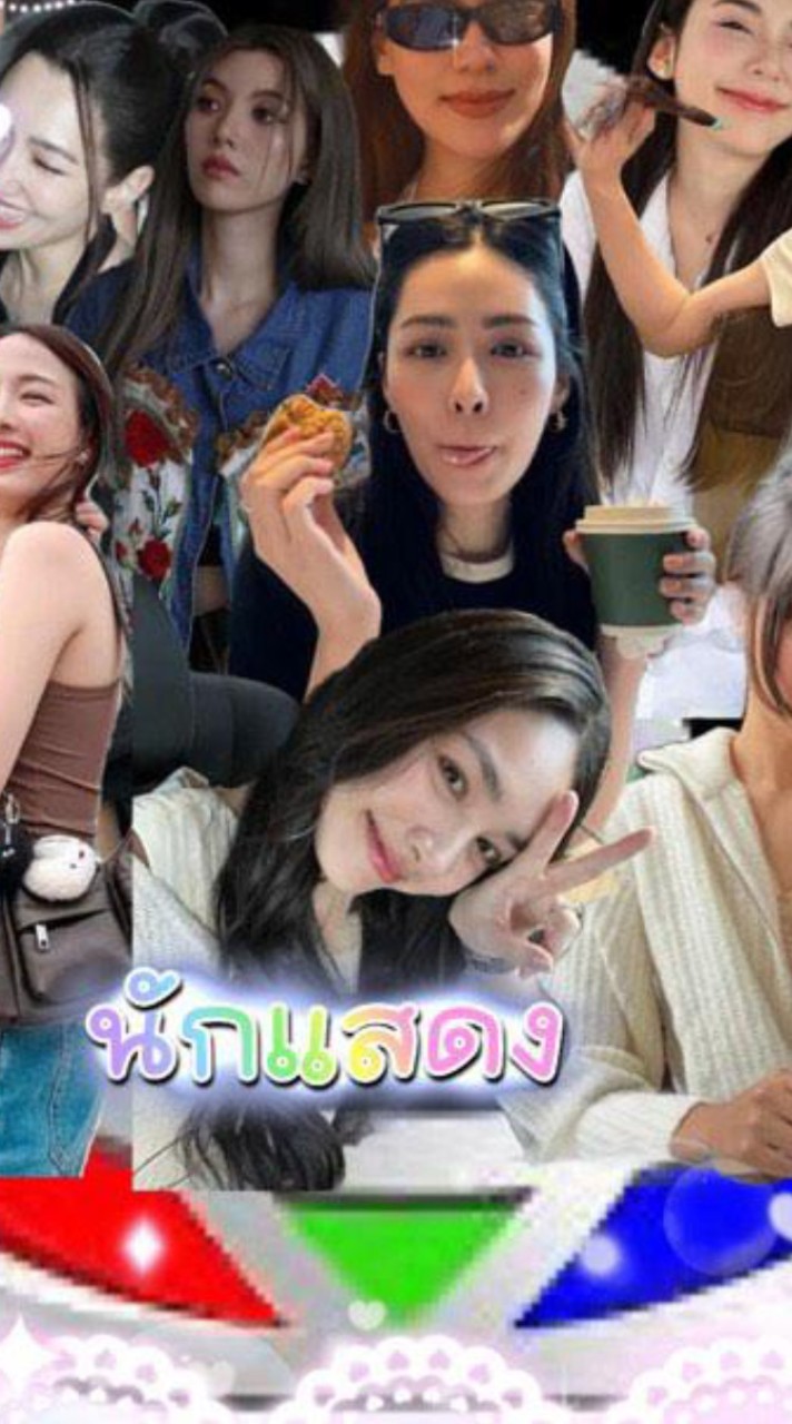 ✯人⁠ ♡𝕔𝕙𝕒𝕥𝕥𝕚𝕟𝕘♡人✯