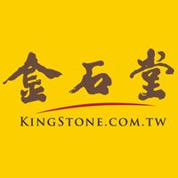 金石堂X美安店主專屬★獨家現折券+現金回饋★