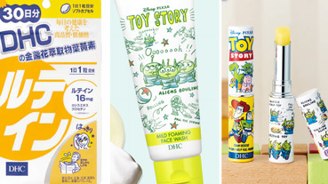 日本女生也愛用！旅日DHC必買商品TOP8　網友狂推：超有感