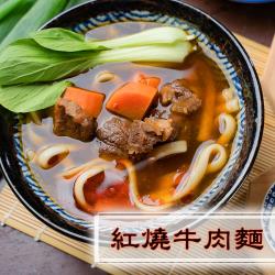 ◎◆ 真材實料，肉塊大、又嫩|◎◆ 三分鐘上菜，依照食用方式烹飪即可|◎◆ 湯頭可依個人口味再加熱水稀釋種類:麵/飯/油飯風味:台式口味:辣味主要食材:麵食葷/素:葷保存方式:冷凍-18℃以下份數/規