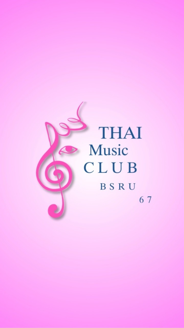 ชมรมดนตรีไทยบ้านสมเด็จ 67