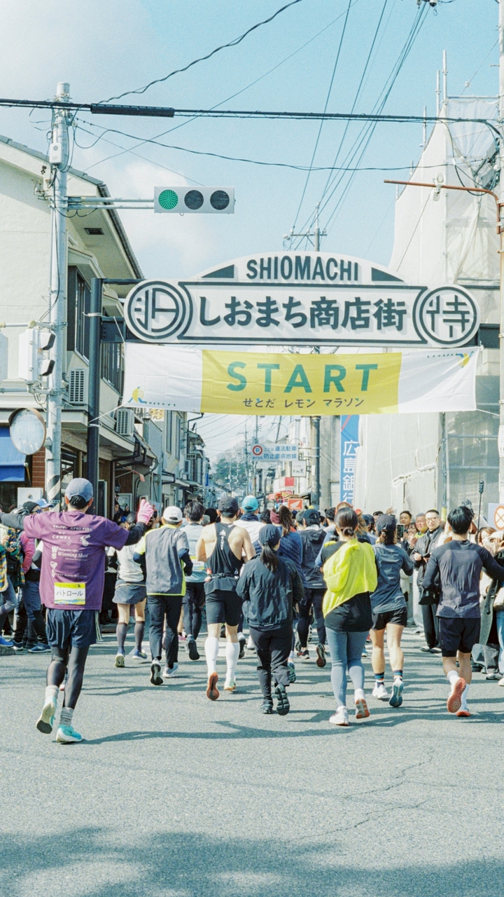 2026SLMセーフティサポート