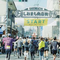 2026SLMセーフティサポート