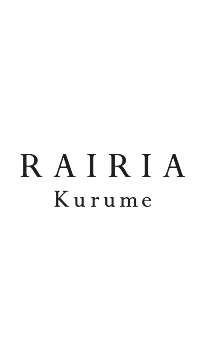 レイリア久留米　緊急連絡用