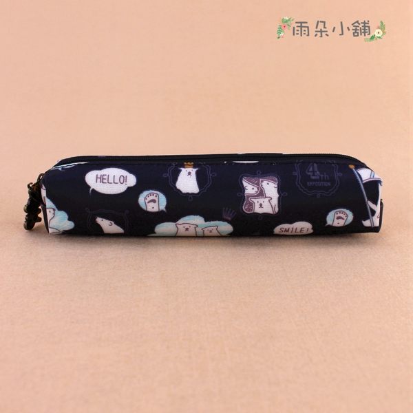 筆袋 包包 防水包 雨朵小舖 M292-038 滾球筆袋-黑北極熊的國度14274 funbaobao