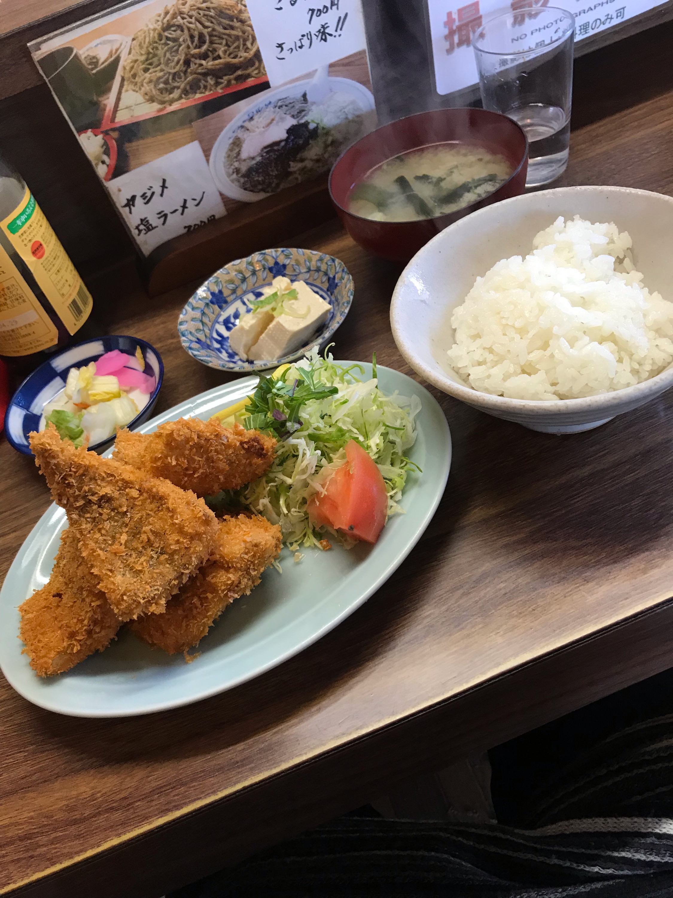 メニュー さすけ食堂 サスケショクドウ 金谷 浜金谷駅 ラーメン つけ麺 By Line Conomi