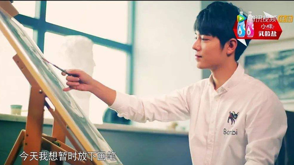 原本不是演員的陸劇明星4：肖戰 設計師