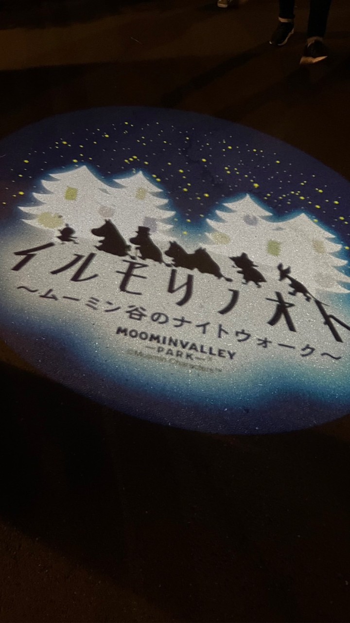 次代を担う者たち