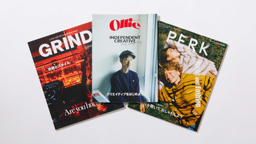 不會停刊將繼續出版《GRIND》《Ollie》《PERK》還有多少人執著於印刷的墨香