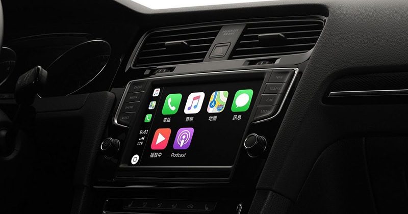 Google Maps 在 Apple CarPlay 的表現