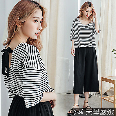 ◆壓紋棉料/雪紡材質n◆後簍空綁結造型n◆彈性鬆緊腰設計n◆前壓摺設計n◆兩件式組合套裝