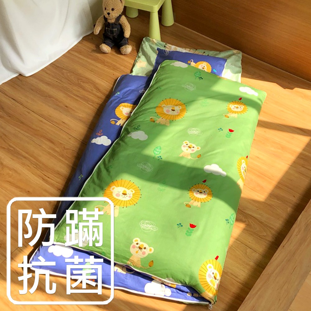 【因超商取貨有體積限制，睡袋無法使用超取，感謝您的支持】▪100%美國棉精梳棉，台灣製造，日本防蹣專利技術 ▪加大型兩用睡袋 展開尺寸4.5*5(135*150cm) ▪睡袋套有鋪棉，換季時被胎拿掉，