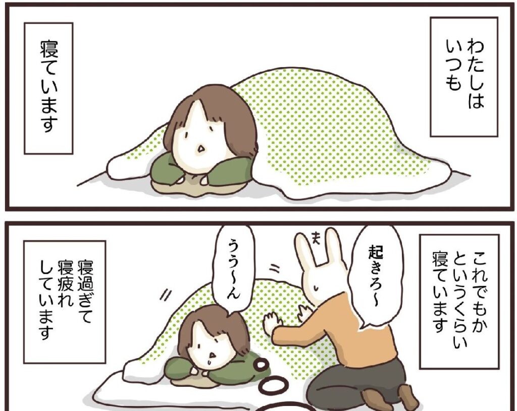 大好きだったセーラームーン 否定した娘に母の反応は