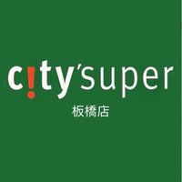 Citysuper 板橋店團購