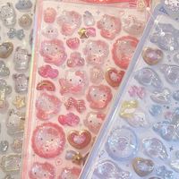【三重県北部】　シール情報オプ