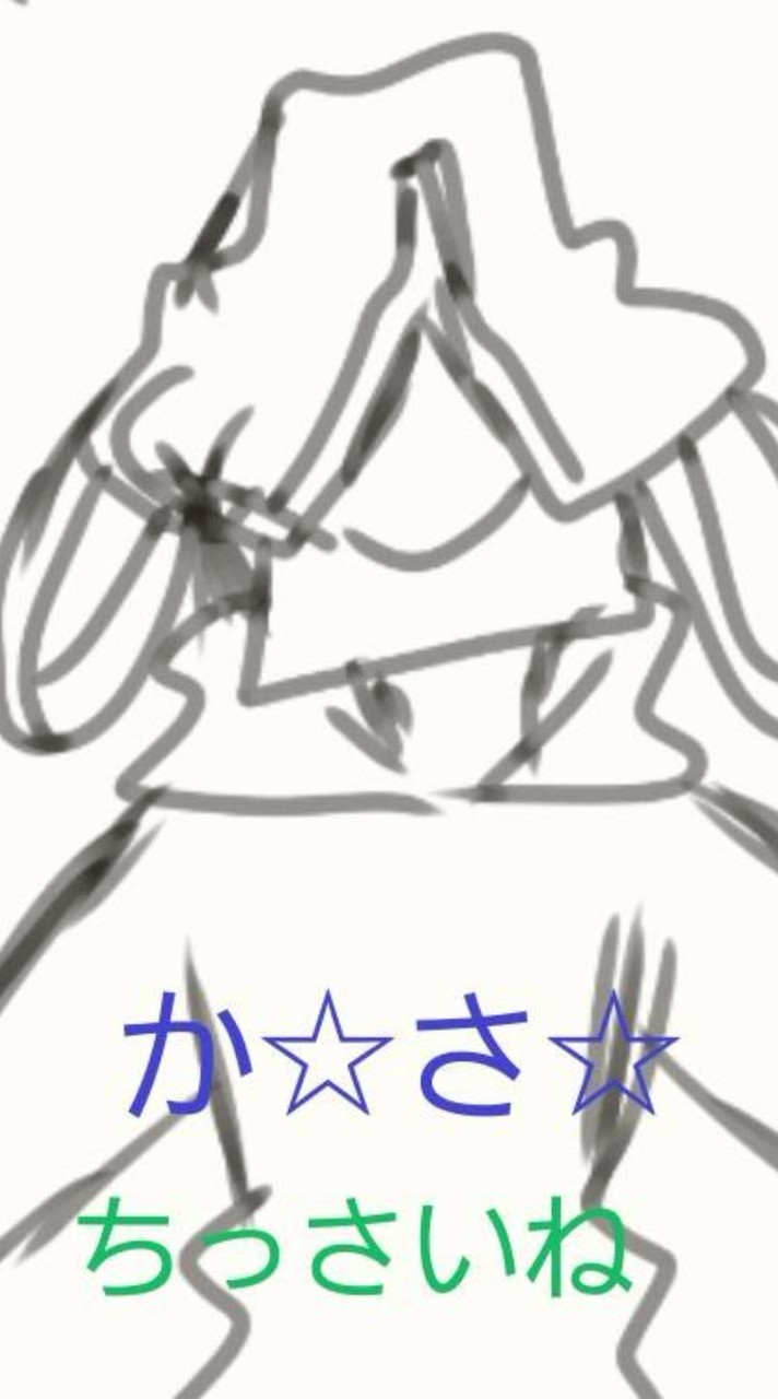 割りとホノボノ(カンヒュ好きの方は是非！)