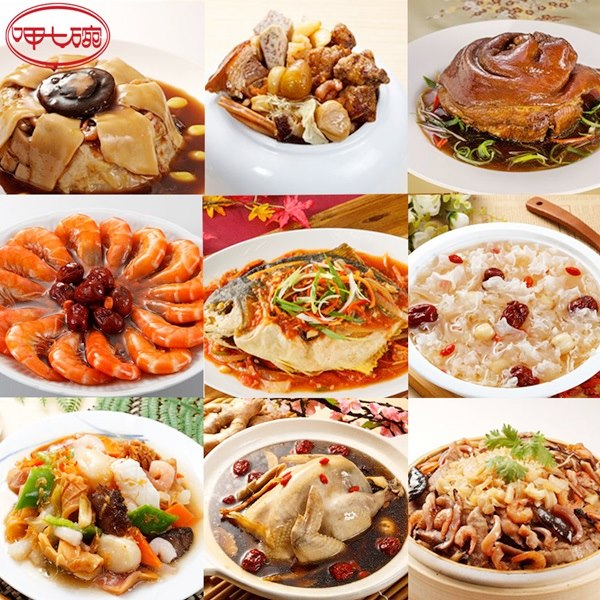 2014年蘋果日報副年菜評比佛跳牆類第二名