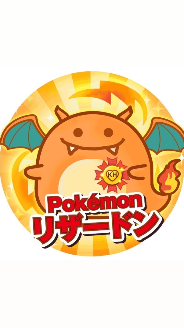 PoKeMonGO南高雄社群