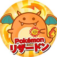 PoKeMonGO大高雄里民社群