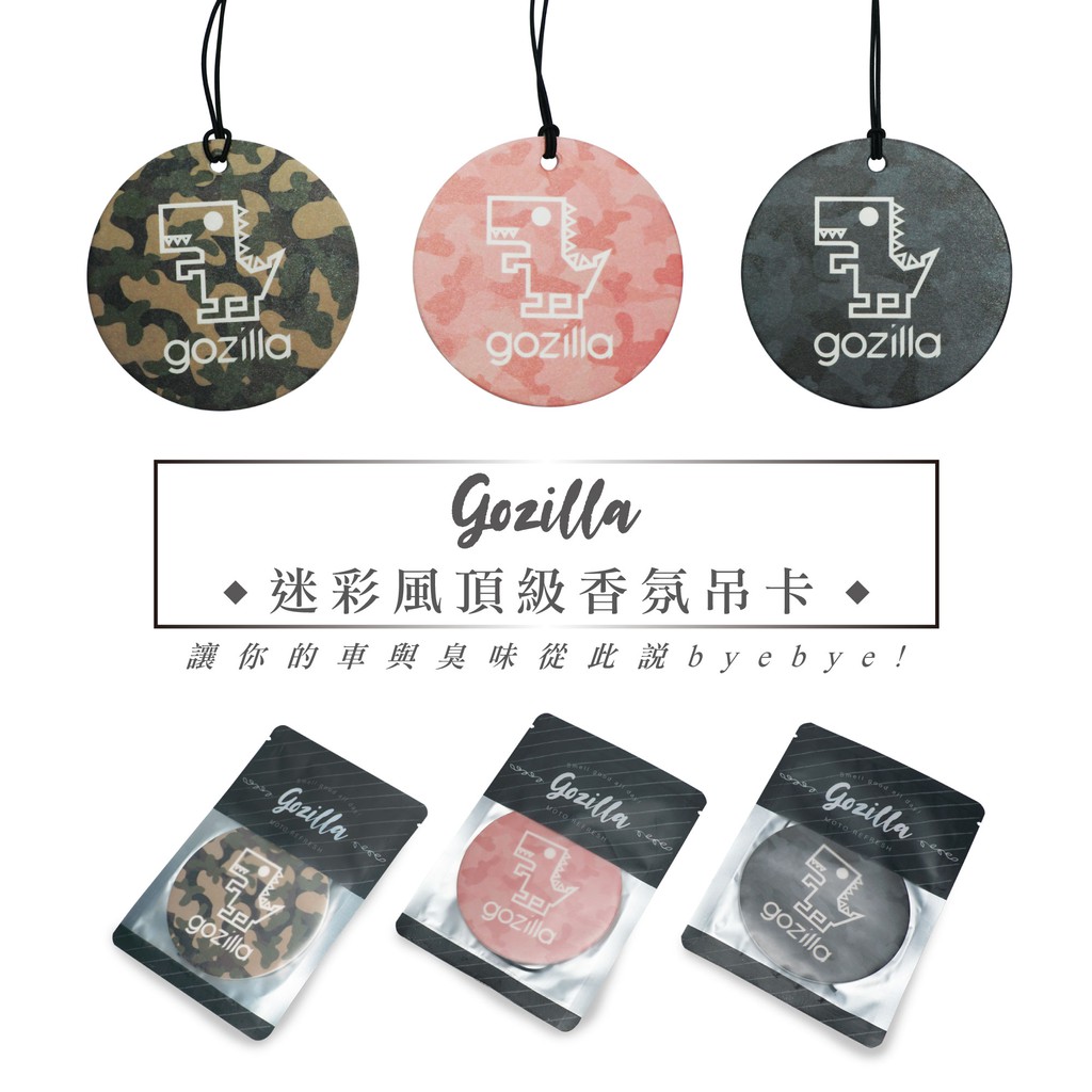 (近寶格麗 大吉嶺)前味:薰衣草/甜橘/茶葉/肉豆蔻/萊姆/橙花中味:莞荽/康乃馨/鳶尾花/胡椒/癒創木/巴西紅木/小荳蔻後味:香草/琥珀/麝香/橡木苔/香根草/雪松迷彩綠-療癒茉莉麝香 (近CK O