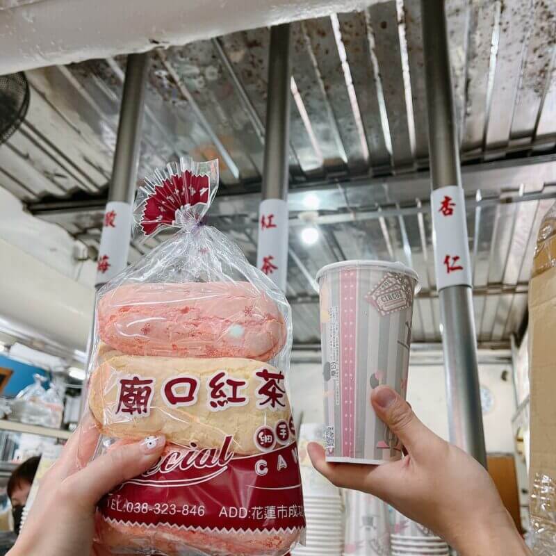 花蓮美食在地小吃廟口紅茶