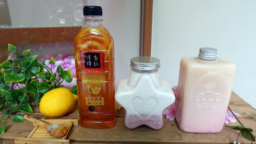 南京復興站飲料店，復興北路手搖杯-瑪軒德斯，有自然果香、不加糖就滿口甘甜的健康手搖飲料，好拍好喝又健康的中山區特色飲料