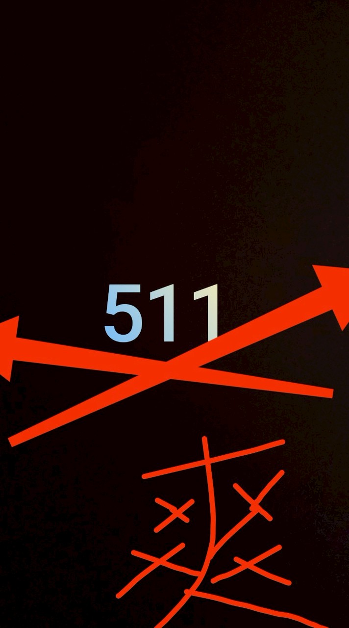 511東小社