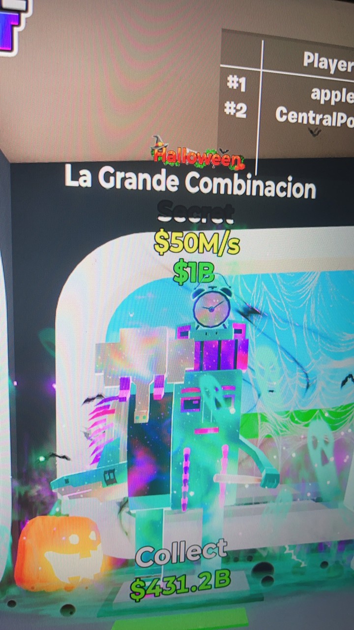 フォートナイトブレインロッド交換&配布