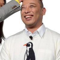 ネットの人間アツマれぇヤ