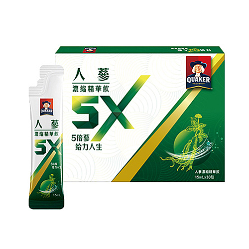 ★ 5倍珍貴人蔘濃縮精華 ★ 液態濃縮，好吸收 ★ 隨身攜帶、即時補充