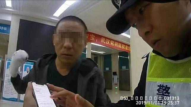 警方正幫忙協尋 (圖／翻攝自新浪新聞)