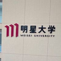 相談系