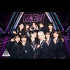 PRODUCE 101 オーディション体験