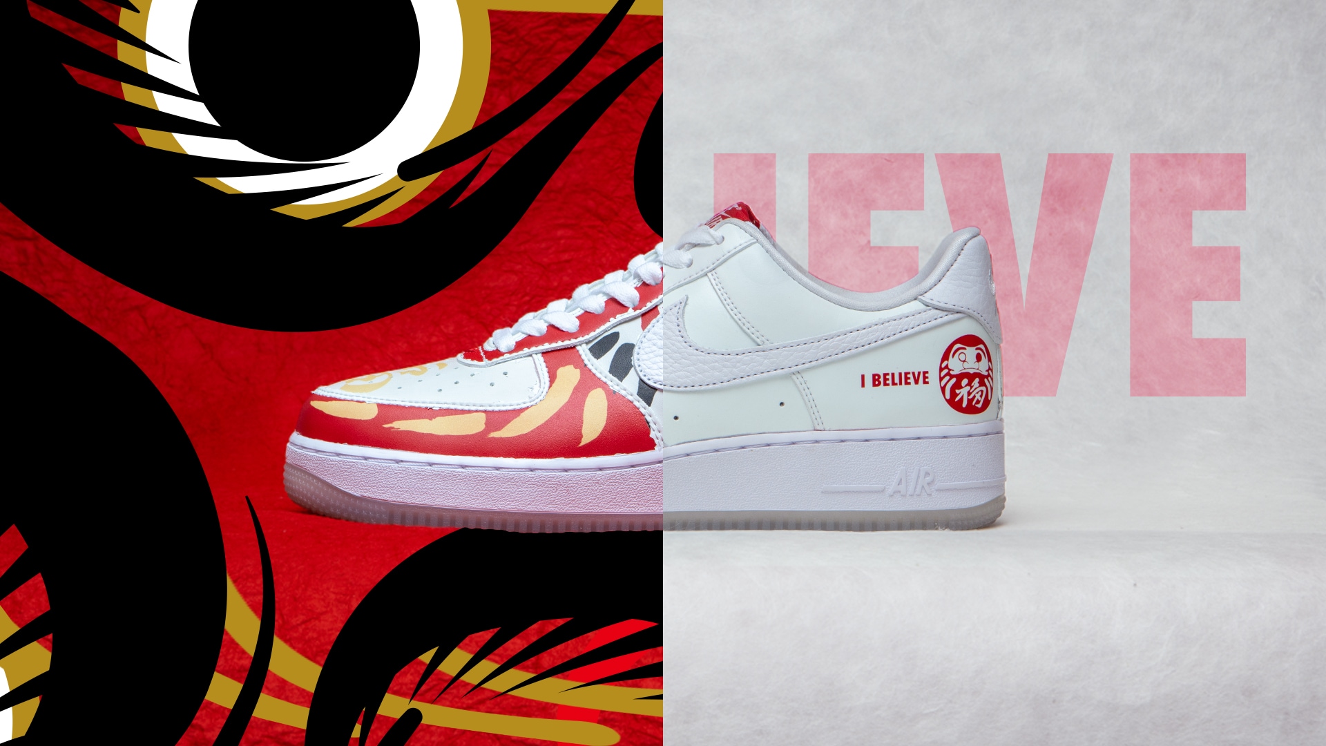 新聞分享/ 2002 世足祈福鞋款Nike Air Force 1 Low 'I Believe' 迎來新