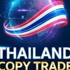 🇹🇭THAILAND COPY TRADE🇹🇭