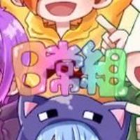 日常組のなりきり（他の実況者もあり）