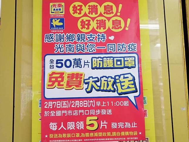 [圖]