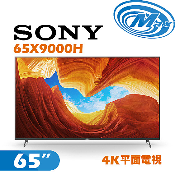 ➣超極真影像處理器 X1 ➣全陣列 LED 背光控制 ➣極瞬明銳影像技術 ➣多音域環繞聲場