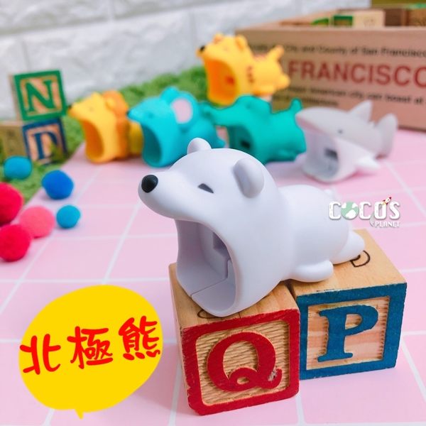 日本正版 Dreams 動物咬咬豆腐頭保護套 充電頭 插頭 保護套 IPHONE豆腐頭 北極熊款 COCOS PP300