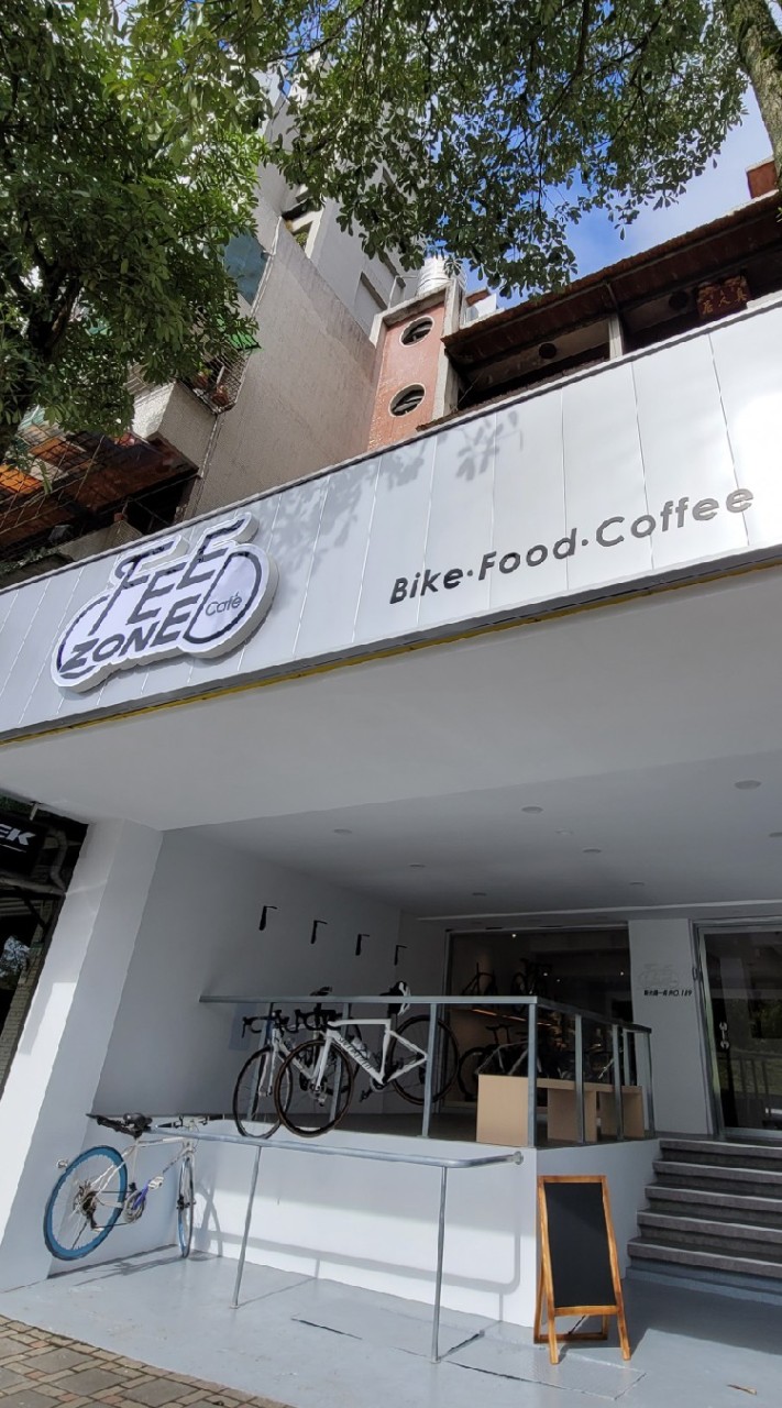 Feed Zone Cafe 約騎群